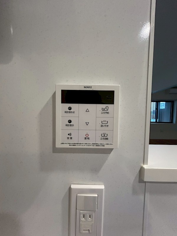 豊玉カームマンション その他12