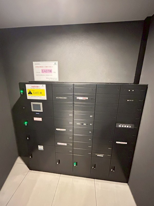 豊玉カームマンションＥＡＳＴ その他27