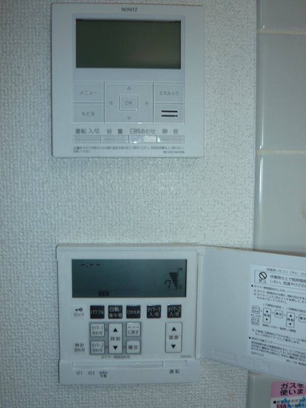 ウィステリア白鷺 その他9