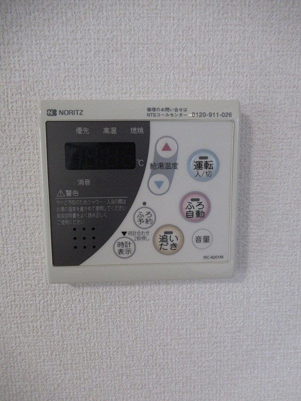 メイプルガーデン富士見台 その他3