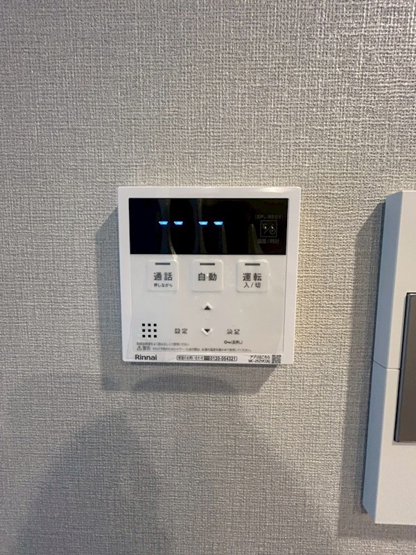 バウスステージ練馬豊玉 その他7