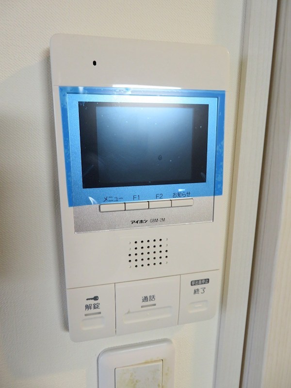 UCマンション豊島園  その他3