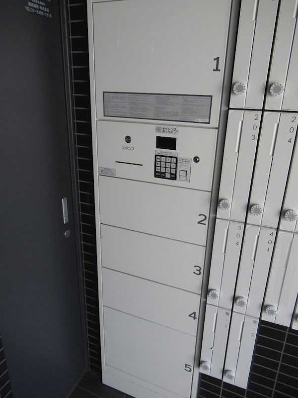 UCマンション豊島園  その他6