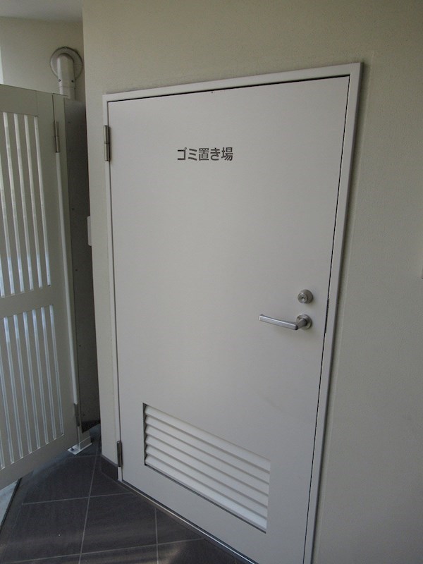 UCマンション豊島園  その他8