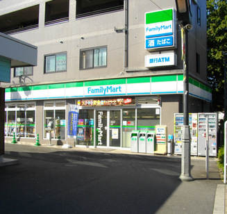 UCマンション豊島園  周辺画像4