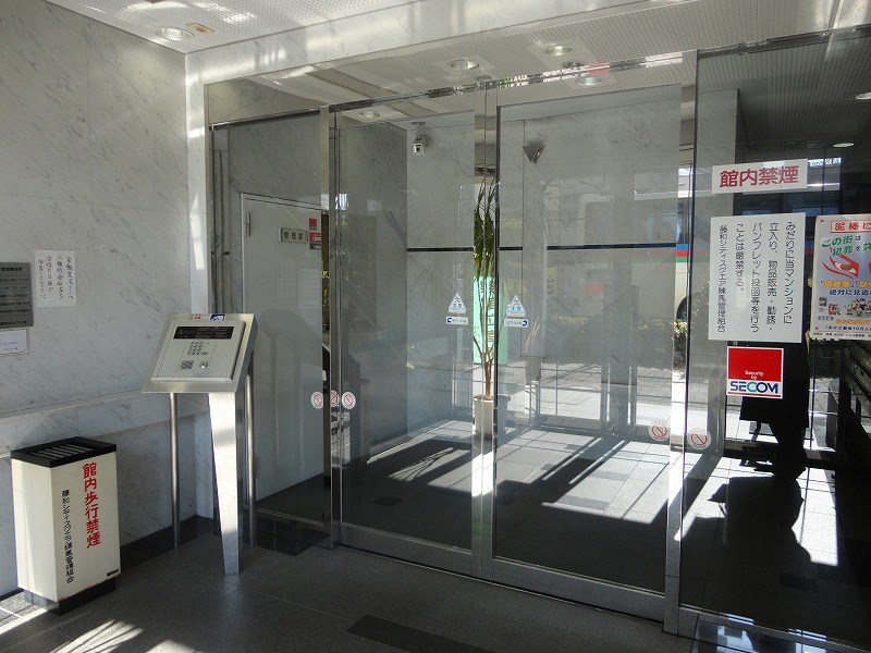 藤和シティスクエア練馬 その他6