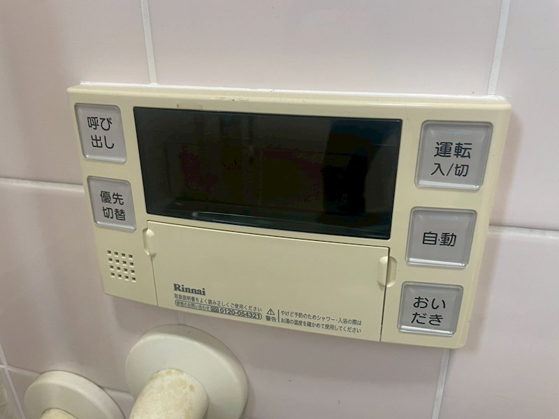 東大泉5丁目戸建て その他14