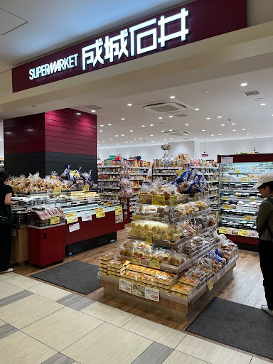 東大泉5丁目戸建て 周辺画像2