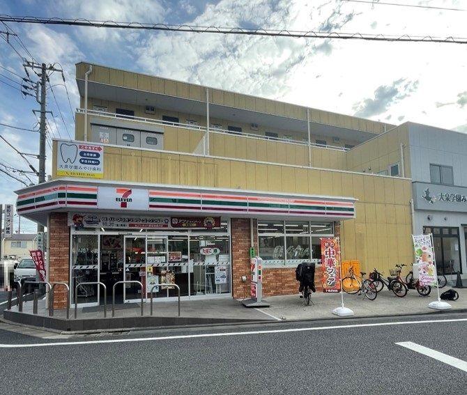 東大泉5丁目戸建て 周辺画像4