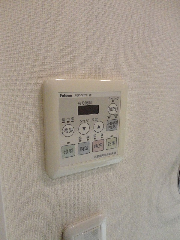 エーデル練馬 その他15