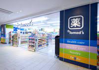 Kine（カイン） 周辺画像6