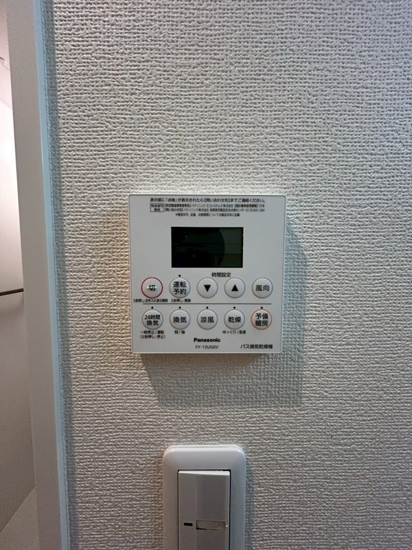 ラ・ベルヴィ桜台 その他3