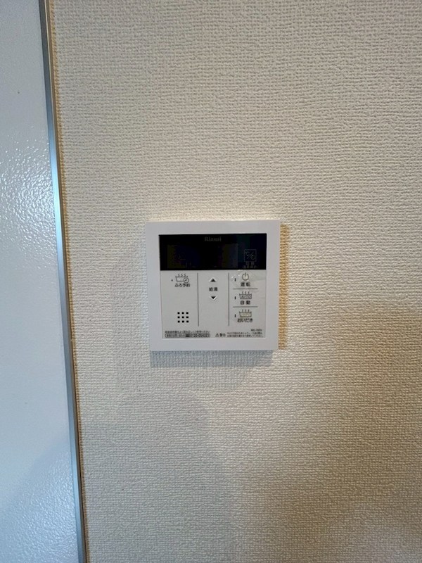 ラ・ベルヴィ桜台 その他9