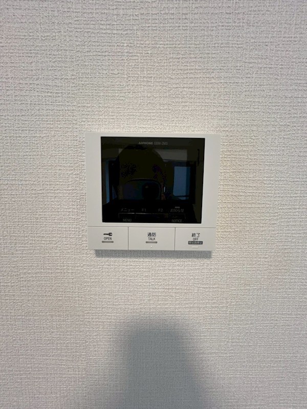 豊玉カームマンション その他5