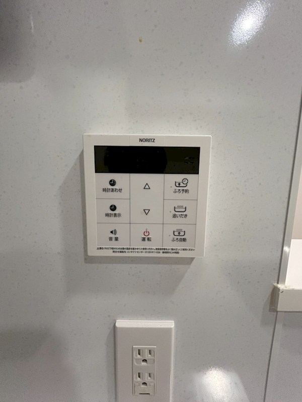 豊玉カームマンション その他19