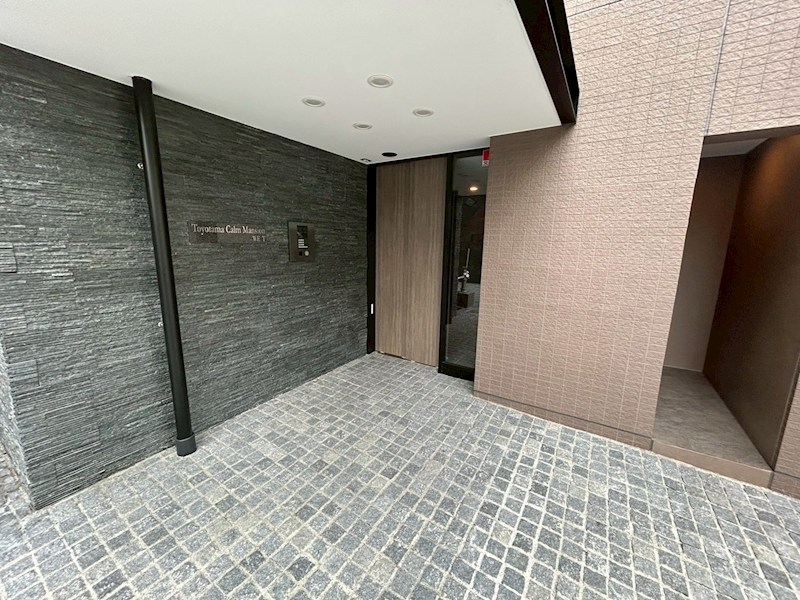 豊玉カームマンション その他26