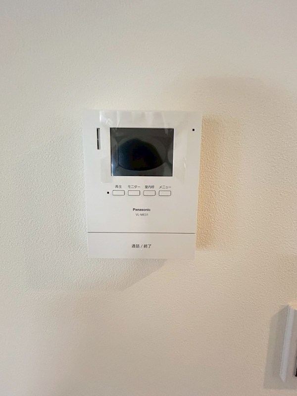 メゾンロアール その他3