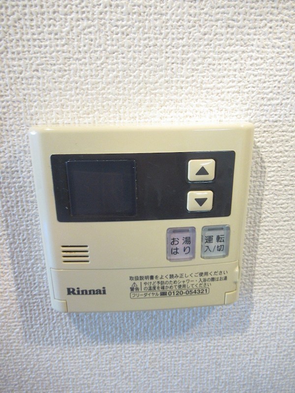 レアシス練馬 その他16