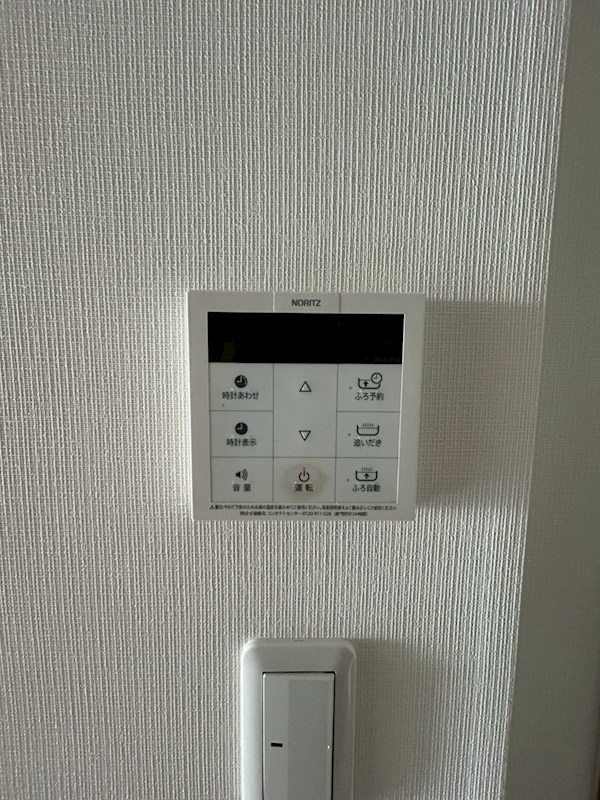 ガーラ・ステージ練馬 その他11