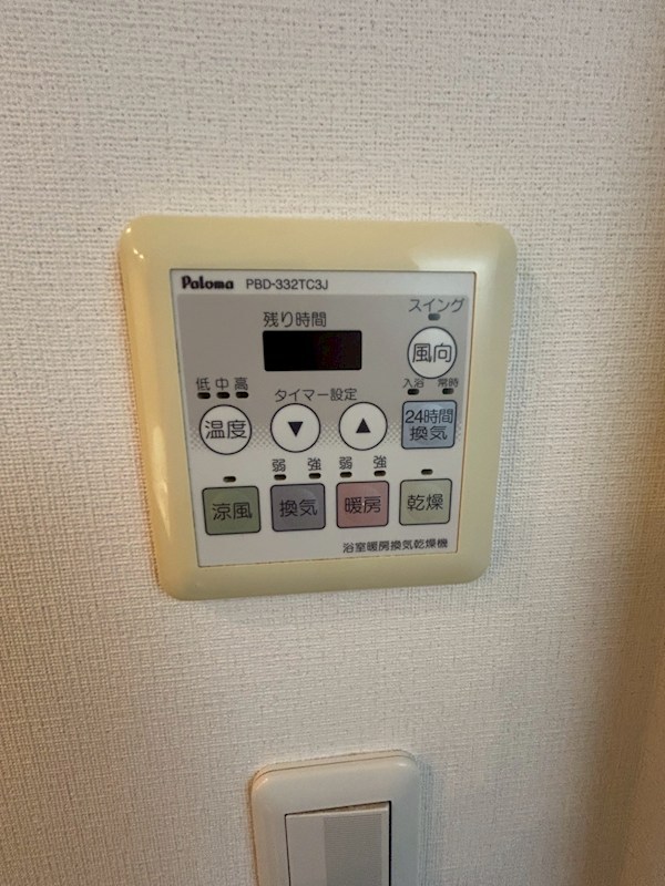 エーデル練馬 その他24