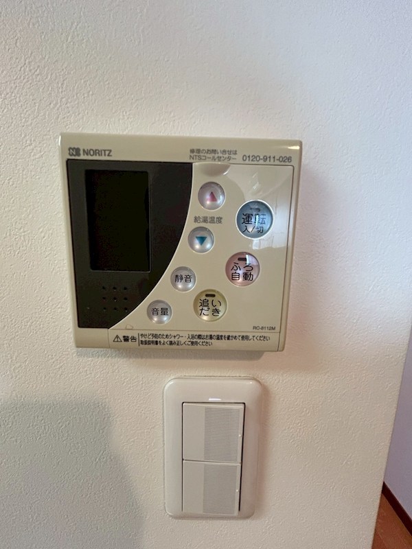 パークキューブ平和台 その他6