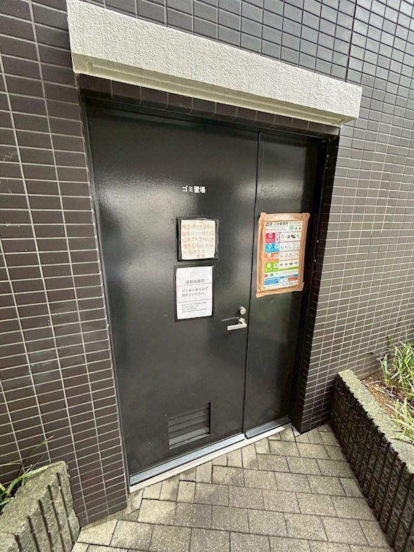 パークキューブ平和台 その他26