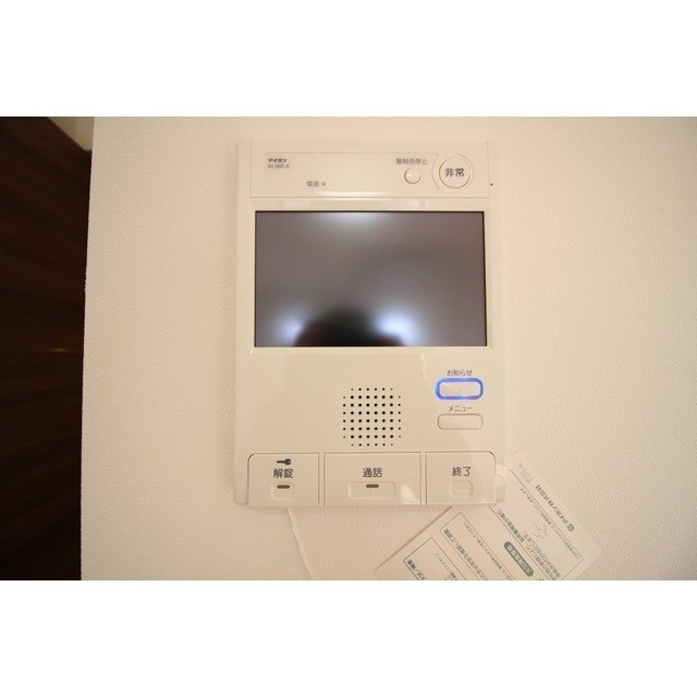 プレール・ドゥーク練馬中村橋 その他2