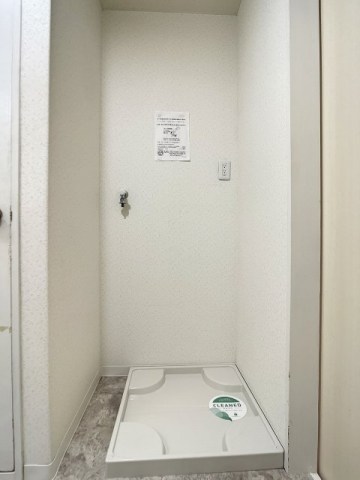 リシェル氷川台 その他15