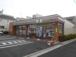 リシェル氷川台 周辺画像5