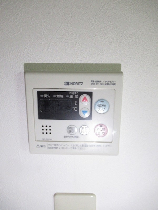 ミルクリーク桜台 その他16