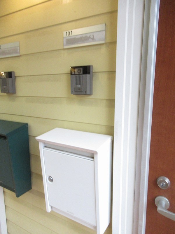 ミルクリーク桜台 その他19