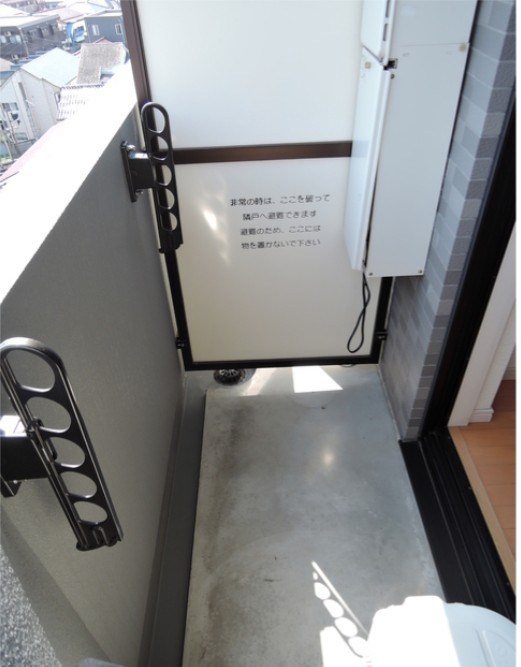 プレール・ドゥーク豊島園 ベランダ