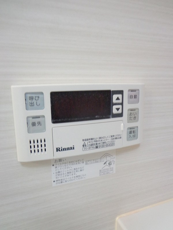 KEN・GRACE練馬 その他19