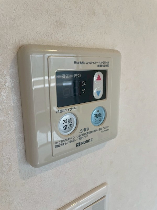 レスピール富士見台 その他17