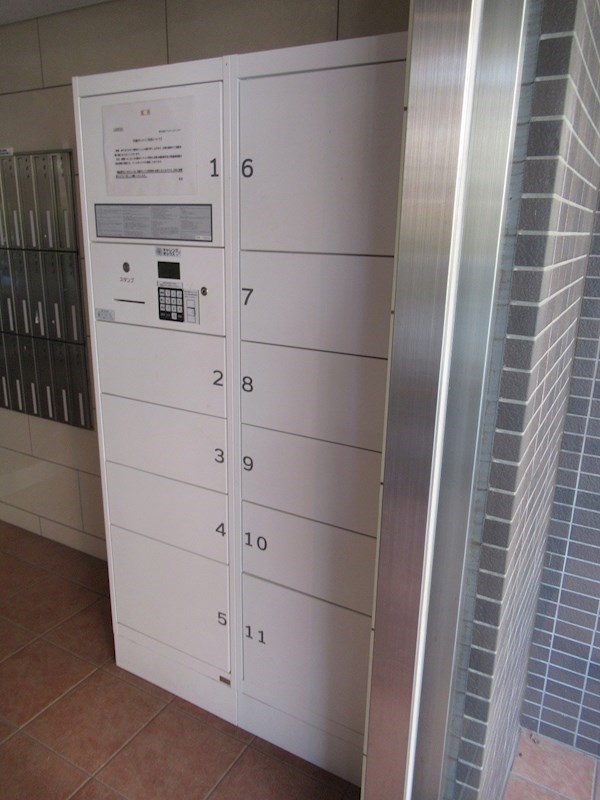 ウィステリア　ヒルズ　ナカムラ その他6