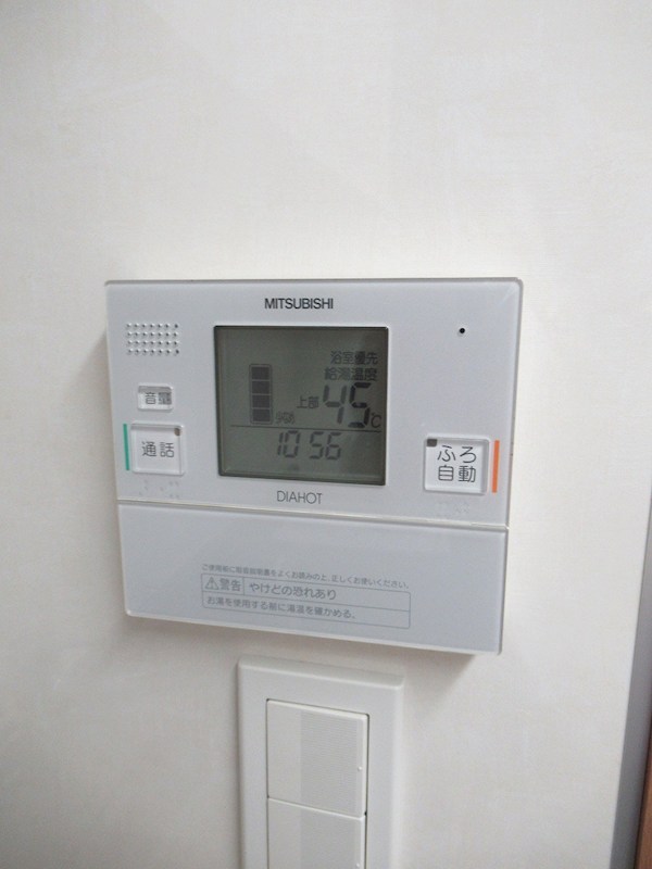 ウィステリア　ヒルズ　ナカムラ その他24