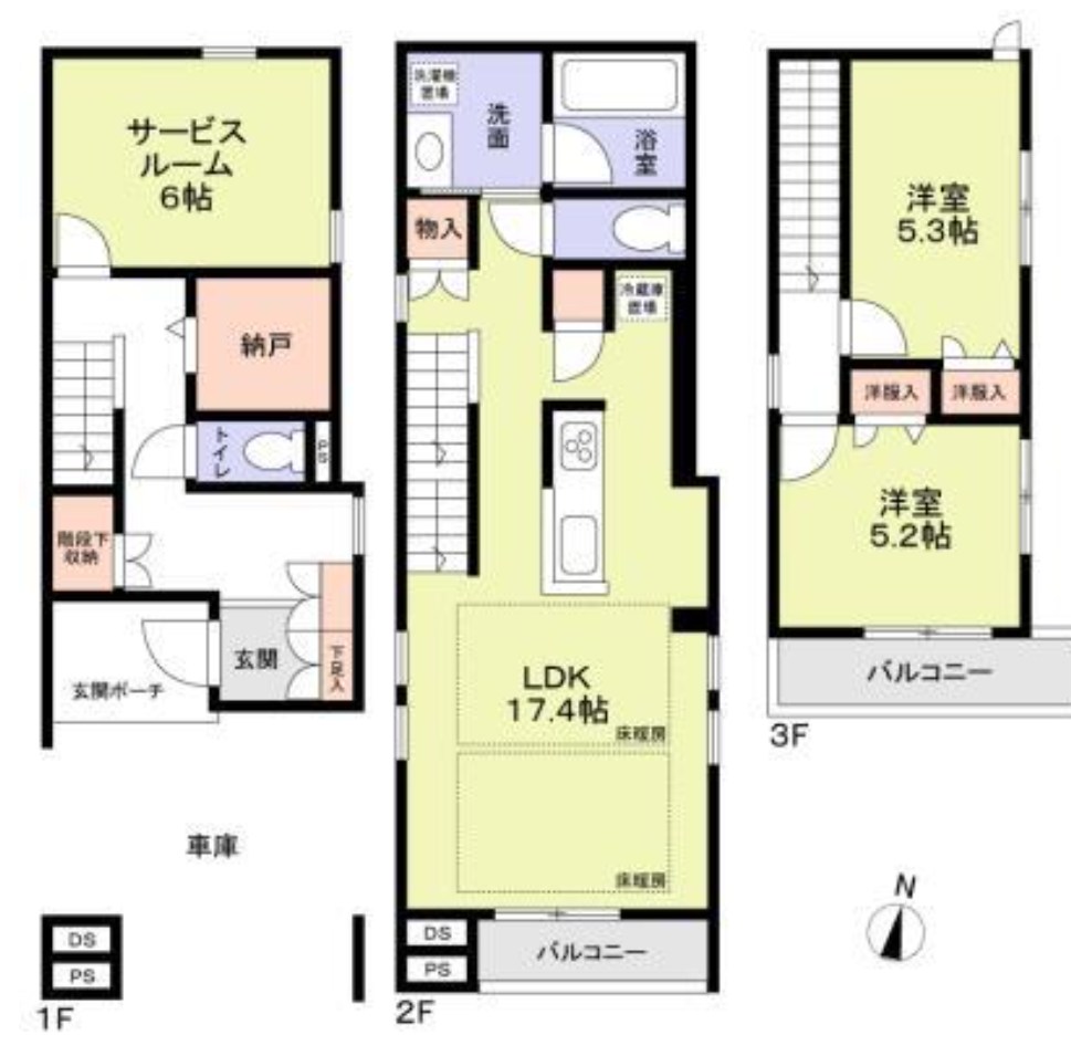 練馬区中村3丁目戸建 間取り