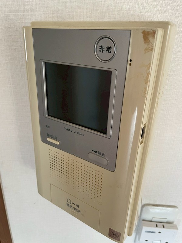 タウンシップ豊玉 その他4