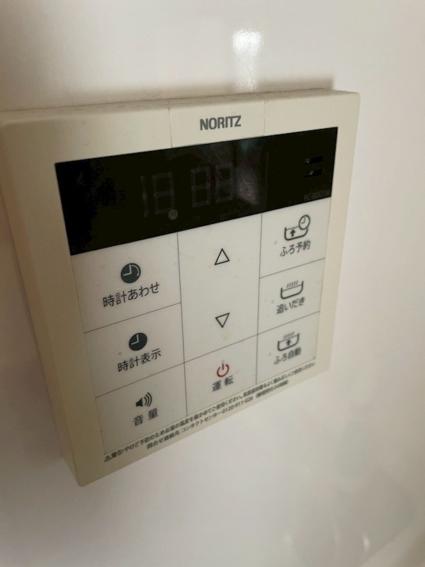 タウンシップ豊玉 その他15