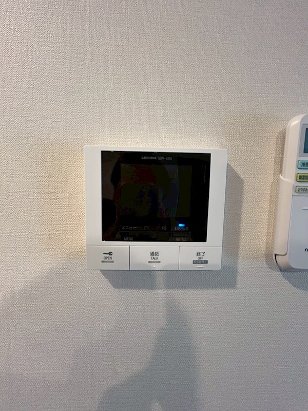 Stadt Nerima-kasugacho その他11