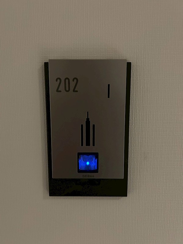 Stadt Nerima-kasugacho その他21