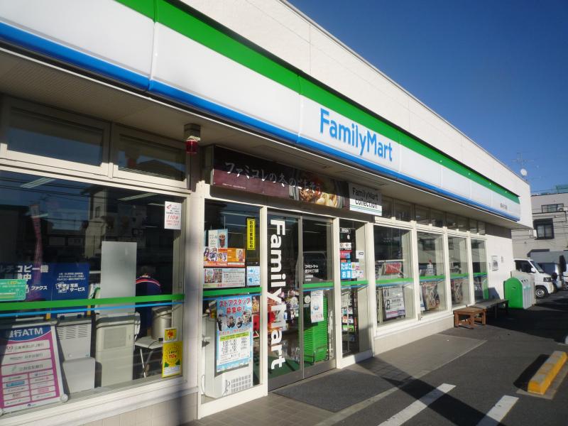 豊玉中ハウス 周辺画像6