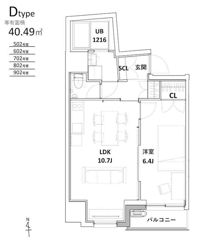 CITY WALK練馬 間取り