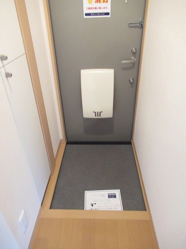 Belle Lead Fujimidai その他21