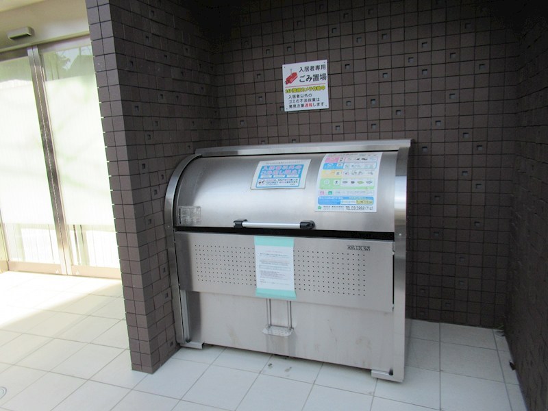 Sunny Blocks その他4