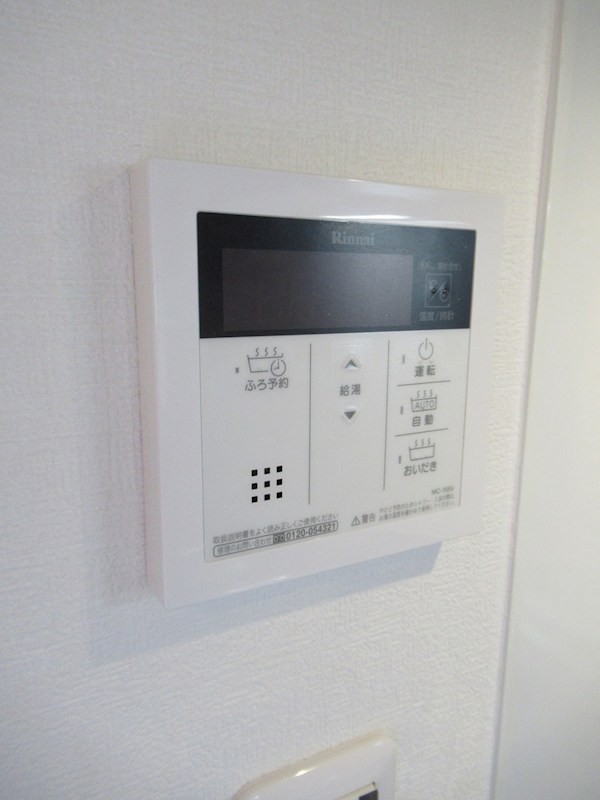 エフプレスト土支田B棟 その他13