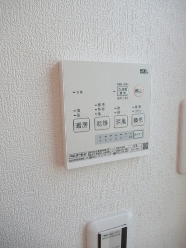 エフプレスト土支田B棟 その他14