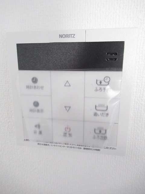 ブランノワール その他25