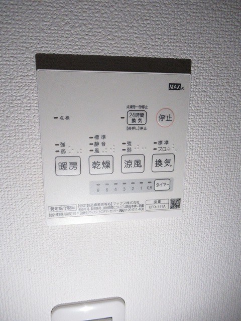 ブランノワール その他26