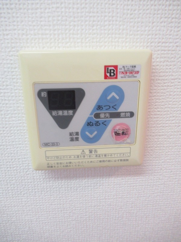 サウザンドリバー その他15